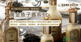 思親膚在韓國什么檔次？skin food在韓國怎么樣？