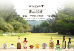 skin food思親膚適合什么年齡？思親膚適合多大年齡？