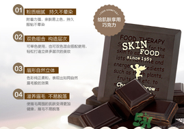skin food思親膚適合什么年齡？思親膚適合多大年齡？