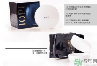 iope是亦博嗎？iope是亦博還是艾諾碧？