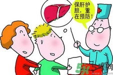 男性護(hù)肝的方法有哪些？養(yǎng)肝護(hù)肝必吃3大營(yíng)養(yǎng)素