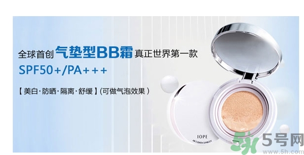 iope適合敏感肌膚嗎？iope適合什么膚質？