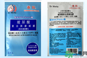 日本藥妝真的好嗎？日本藥妝安全嗎？