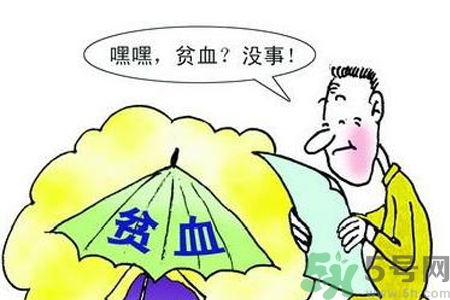 貧血的人可以減肥嗎？造成貧血的3大因素
