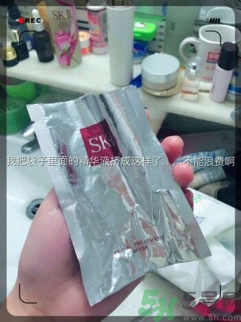 sk2青春敷面膜好用嗎?sk2青春敷面膜怎么樣？