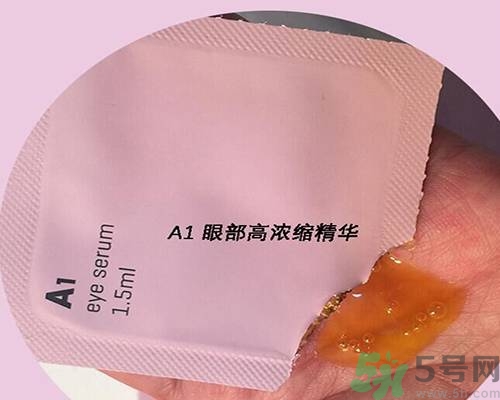 a by bom超能嬰兒面膜孕婦可以用嗎？a by bom面膜適合孕婦用嗎？