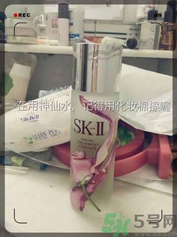 sk2青春敷面膜好用嗎?sk2青春敷面膜怎么樣？