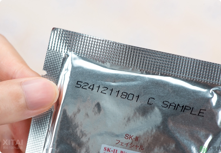 sk2青春敷面膜好用嗎?sk2青春敷面膜怎么樣？