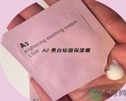 a by bom超能嬰兒面膜孕婦可以用嗎？a by bom面膜適合孕婦用嗎？