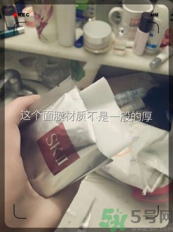 sk2青春敷面膜好用嗎?sk2青春敷面膜怎么樣？