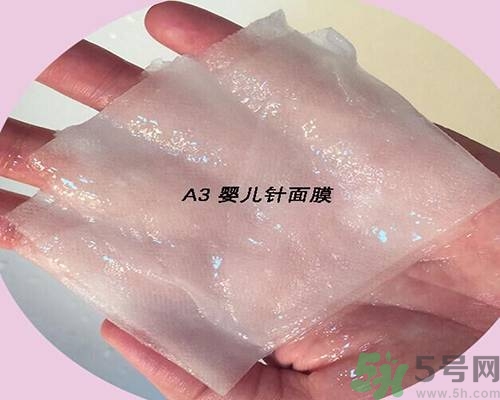 a by bom超能嬰兒面膜孕婦可以用嗎？a by bom面膜適合孕婦用嗎？
