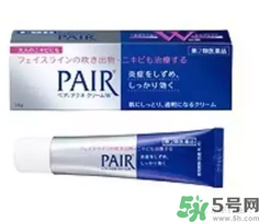 日本藥妝真的好嗎？日本藥妝安全嗎？