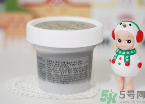 思親膚在韓國什么檔次？skin food在韓國怎么樣？