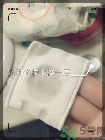 sk2青春敷面膜好用嗎?sk2青春敷面膜怎么樣？