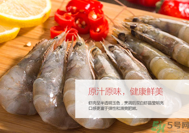 活蝦怎么處理干凈蝦線？活蝦怎么去蝦線？