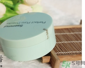 the saem得鮮散粉怎么樣？the saem薄荷散粉好用嗎？