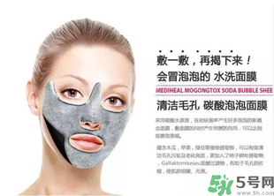 敷清潔面膜前要拍水嗎？敷清潔面膜前要做什么？