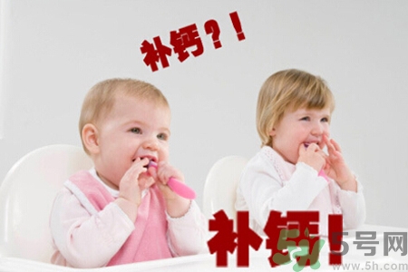 新生兒需要補鈣嗎？新生兒如何補鈣？