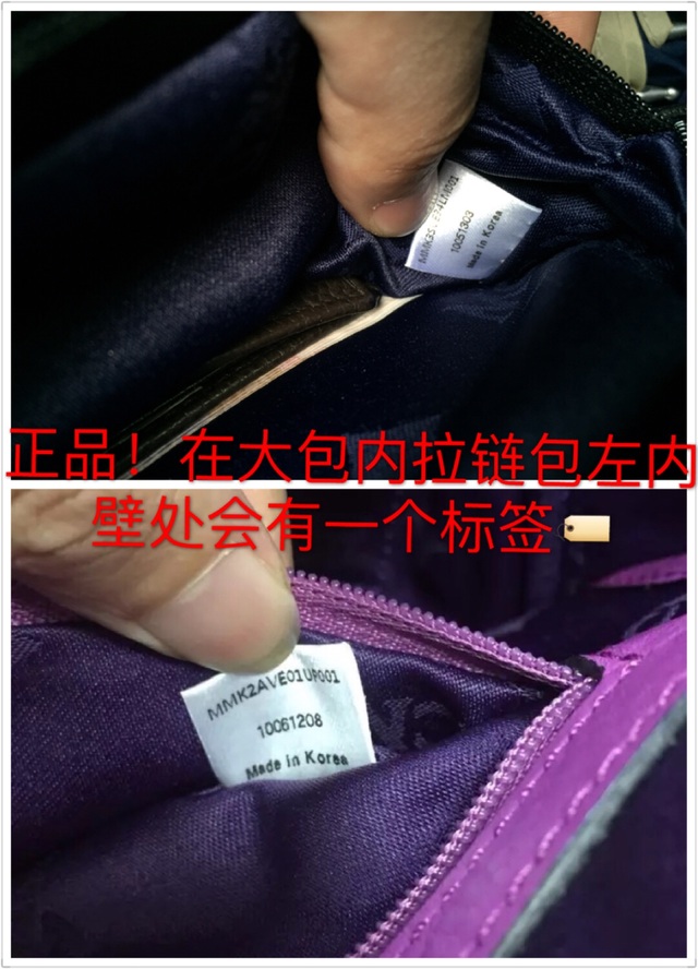 mcm包怎么辨別真假？mcm雙肩包真假區(qū)別
