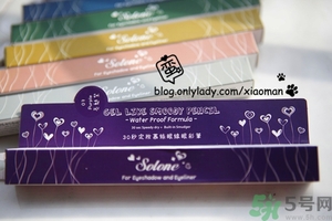 solone眼線筆怎么削？怎么推出來？