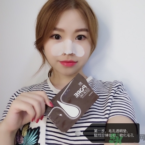 yu.r巧克力棒鼻貼怎么用？韓國巧克力棒鼻貼使用方法