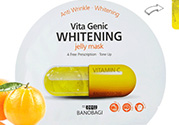 巴諾巴奇果凍面膜怎么用？banobagi巴諾巴奇果凍面膜使用方法