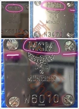 mcm包怎么辨別真假？mcm雙肩包真假區(qū)別