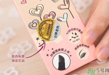 solone眼線筆怎么削？怎么推出來？
