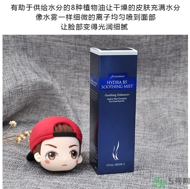 ahc玻尿酸噴霧適合什么年齡？ahc玻尿酸噴霧適合什么膚質(zhì)？