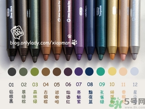 solone眼線筆怎么削？怎么推出來？