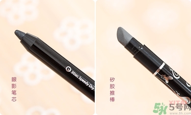 solone眼線筆怎么削？怎么推出來？