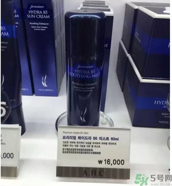 ahc玻尿酸噴霧多少錢？ahc玻尿酸噴霧韓國(guó)專柜價(jià)格