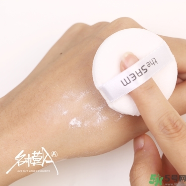 the saem得鮮散粉怎么用？得鮮薄荷散粉使用方法