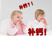 兩個月嬰兒需要補鈣嗎？兩個月嬰兒補鈣吃什么好？