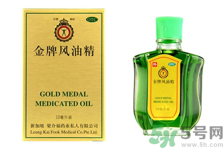 風(fēng)油精可以喝嗎？風(fēng)油精能不能喝？