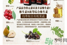 老年人需要服用鐵元嗎？鐵元片劑和液體有什么區(qū)別？