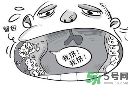 智齒橫著長怎么辦？智齒橫著長一定要拔了嗎？