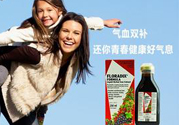 化療患者可以服用鐵元嗎？鐵元會(huì)不會(huì)導(dǎo)致寶寶牙齒變黑？