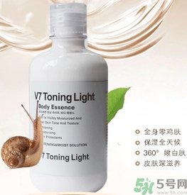 dr.jart蒂佳婷v7身體乳怎么樣？dr.jart蒂佳婷v7身體乳好用嗎？