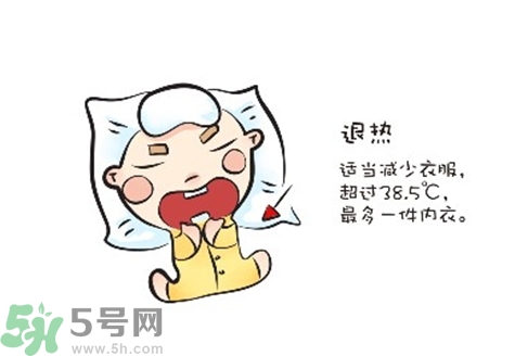 積食發(fā)燒一般幾天能好？積食發(fā)燒一般持續(xù)多久？