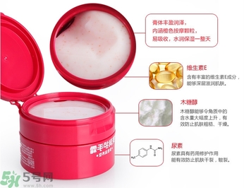 資生堂護(hù)手霜怎么樣？資生堂護(hù)手霜100g紅罐好用嗎？