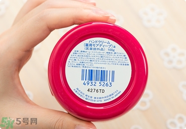 資生堂護(hù)手霜怎么樣？資生堂護(hù)手霜100g紅罐好用嗎？