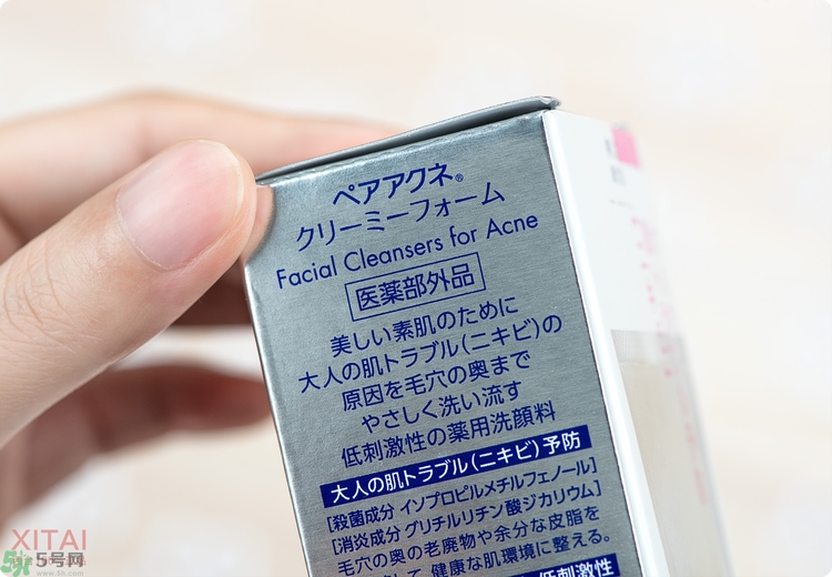 獅王洗面奶好用嗎？獅王洗面奶真假辨別