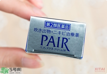 獅王祛痘膏怎么樣？獅王祛痘好用嗎？
