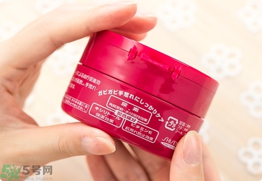 資生堂護(hù)手霜怎么樣？資生堂護(hù)手霜100g紅罐好用嗎？