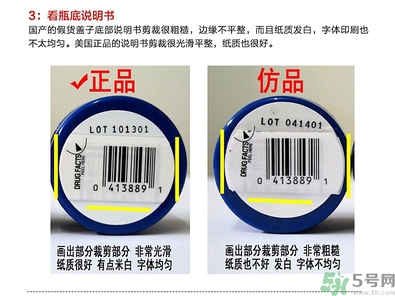 blistex小藍(lán)罐唇膏生產(chǎn)日期怎么看？碧唇小藍(lán)罐保質(zhì)期