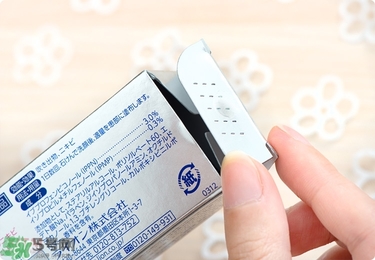 獅王祛痘膏怎么樣？獅王祛痘好用嗎？