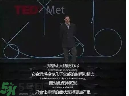 抑郁癥會(huì)自殺嗎？抑郁癥為什么會(huì)自殺？