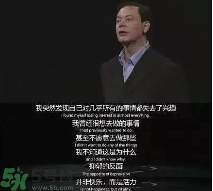 抑郁癥會(huì)自殺嗎？抑郁癥為什么會(huì)自殺？