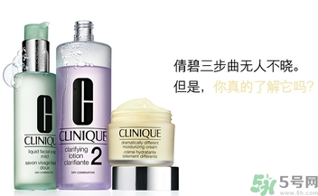 倩碧卓越潤膚霜適合什么膚質(zhì)？倩碧卓越潤膚霜適合什么年齡？